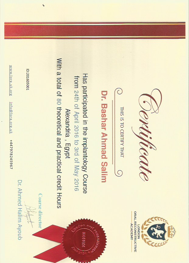 Certificate-13